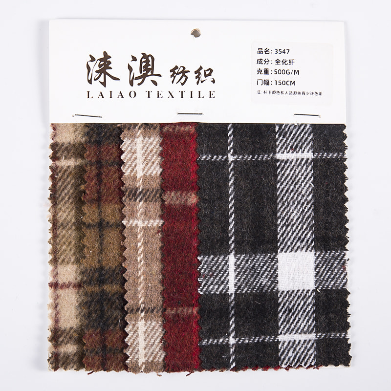 تصميم جديد أحمر منقوش نسيج تويد للقمصان 3547